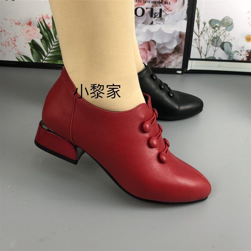 妈妈鞋女单鞋舒适百搭软皮防滑舒适皮鞋女中跟轻便透气粗跟女深口,女鞋,深口单鞋,淘宝优惠券,粉丝福利购,淘宝优惠卷