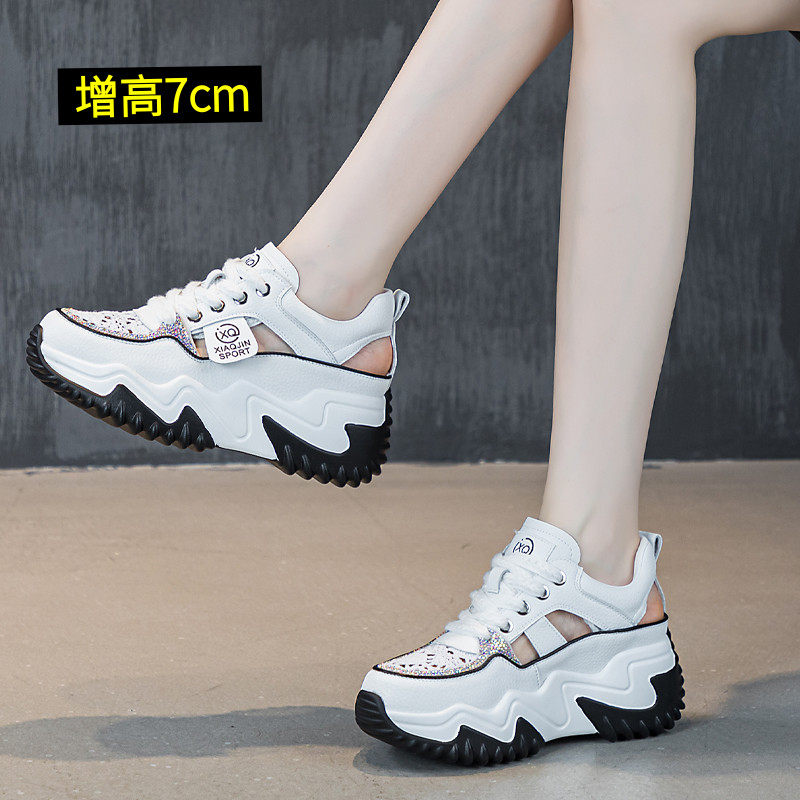 真皮老爹凉鞋女厚底包头舒适旅游内增高2025年新款夏天休闲运动鞋,女鞋,时装凉鞋,淘宝优惠券,粉丝福利购,淘宝优惠卷