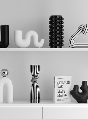 现代黑白艺术抽象酒柜摆件家居高档装饰品客厅电视柜小众软装摆设