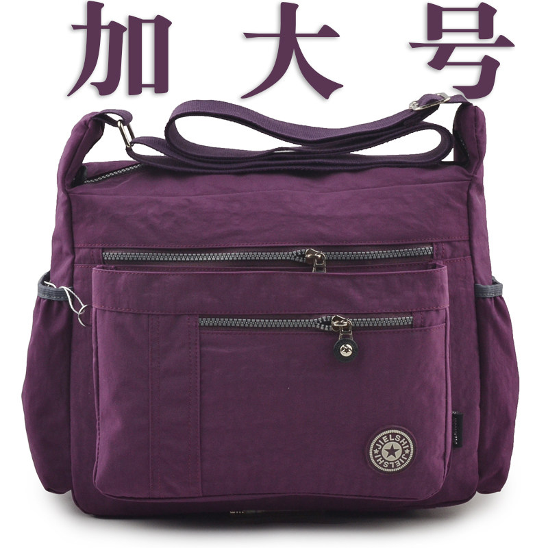 爆款多隔层大容量休闲布包简约旅行防水女包尼龙水洗布斜挎大包包,箱包皮具/热销女包/男包,通用款女包,淘宝优惠券,粉丝福利购,淘宝优惠卷