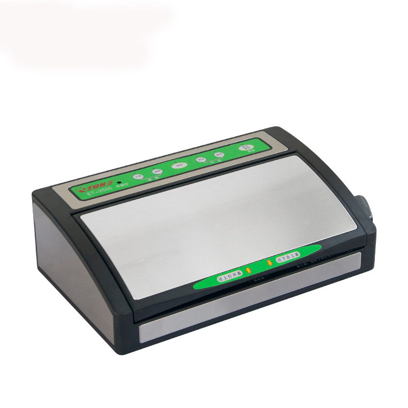 ET-2500真空包装机食品封口机小型商用家用干湿两用全自动多功能,厨房电器,食品保鲜真空机,淘宝优惠券,粉丝福利购,淘宝优惠卷