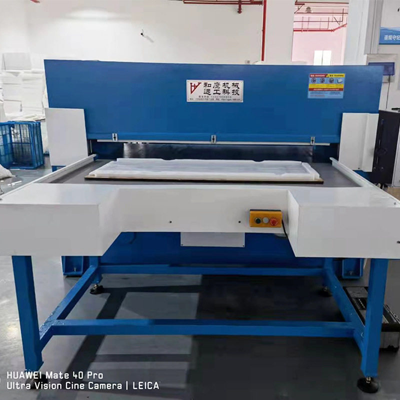 单双工位自动送料裁断机吸塑包装EPE珍珠棉加工泡棉橡塑裁断机