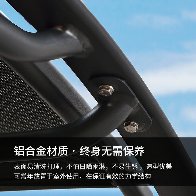 户外沙滩椅躺床泳池防水躺椅阳台庭院休闲游泳池躺床网布午睡躺椅,住宅家具,躺床,淘宝优惠券,粉丝福利购,淘宝优惠卷