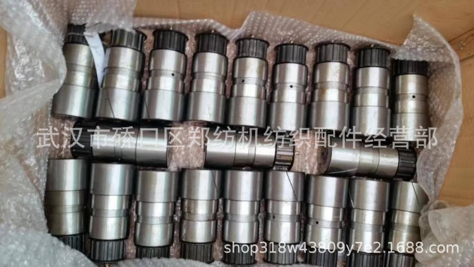 批发纺机配件郑纺机梳棉机配件FA224B/FA224特吕茨勒清梳联配件,纺织面料/辅料/配套,纺织机械配件,淘宝优惠券,粉丝福利购,淘宝优惠卷