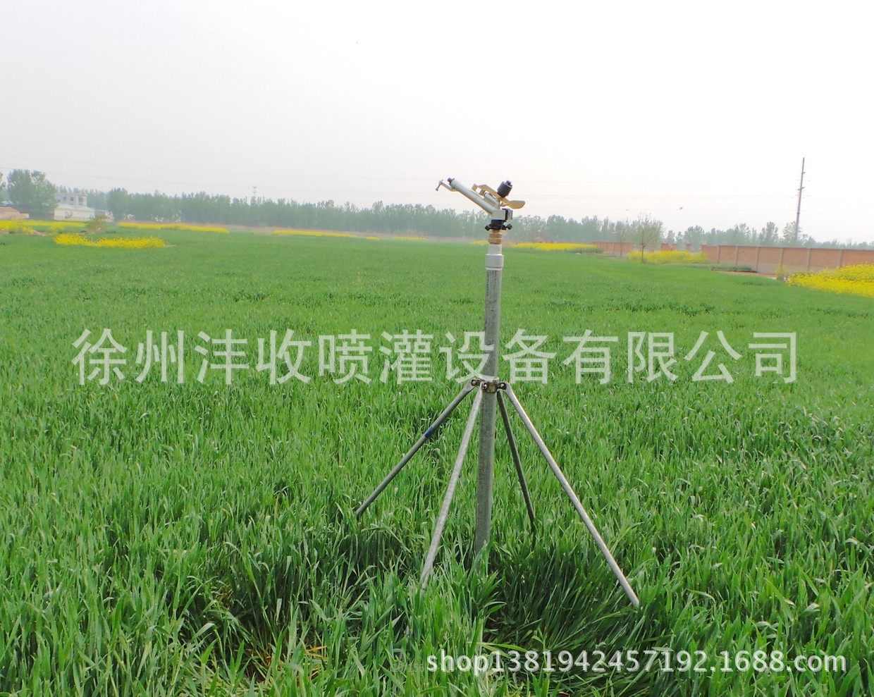 FS40除尘灌溉小喷枪，2寸内螺纹，射程43米，360旋转可调,农机/农具/农膜,灌溉控制器,淘宝优惠券,粉丝福利购,淘宝优惠卷