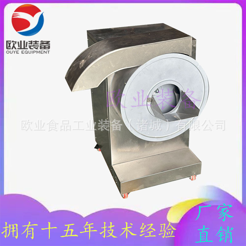 土豆切条机 全自动果蔬切条机器 荔浦芋头切条机 大型茄子切条机