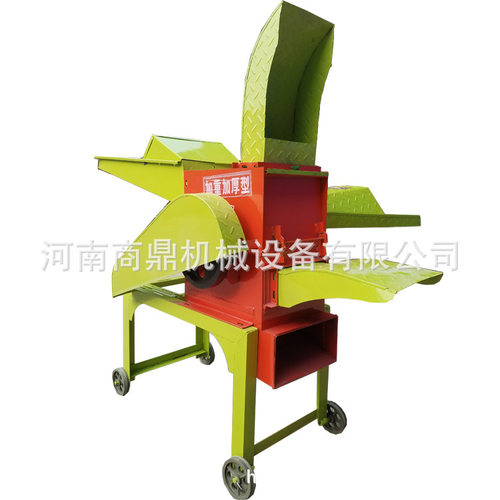 干湿两用铡草机家用220v粉碎机养殖场牛羊铡草揉丝一体机风火轮款