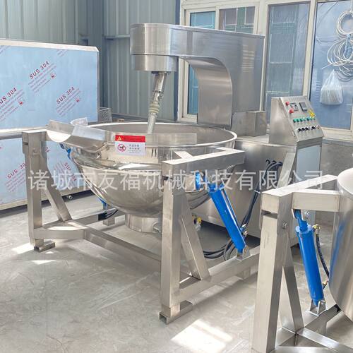 全自动香辣小银鱼炒料机香菇豆豉酱料辣椒酱翻炒设备厂家全国包邮