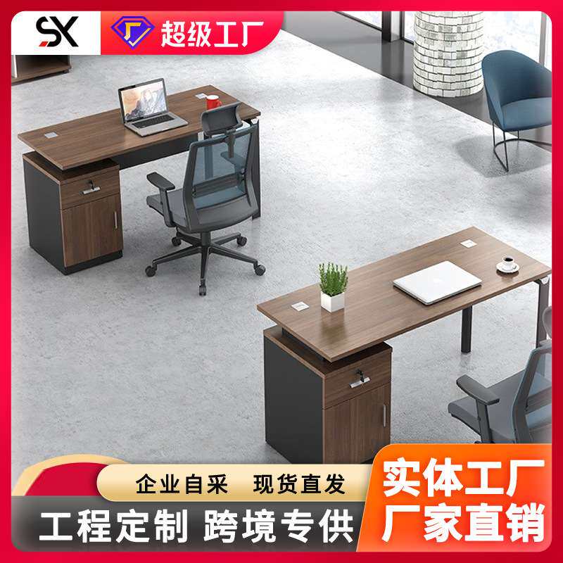 电脑桌台式家用简易书桌学生学习卧室单人写字桌简约办公桌小桌子