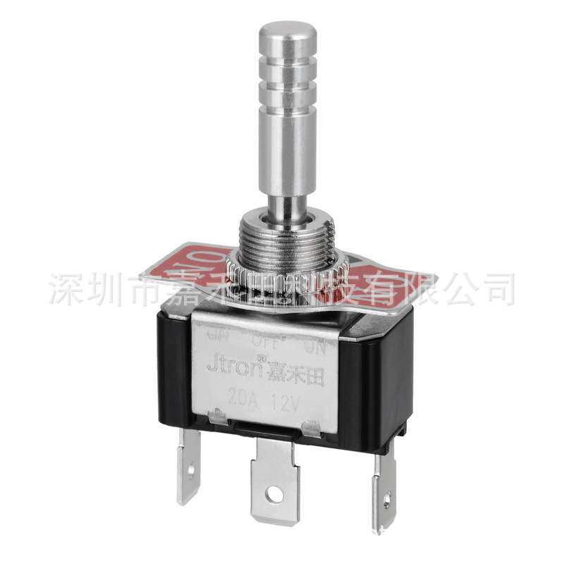 Jtron汽车摇杆开关钮子DC12V/20A二档三档电源