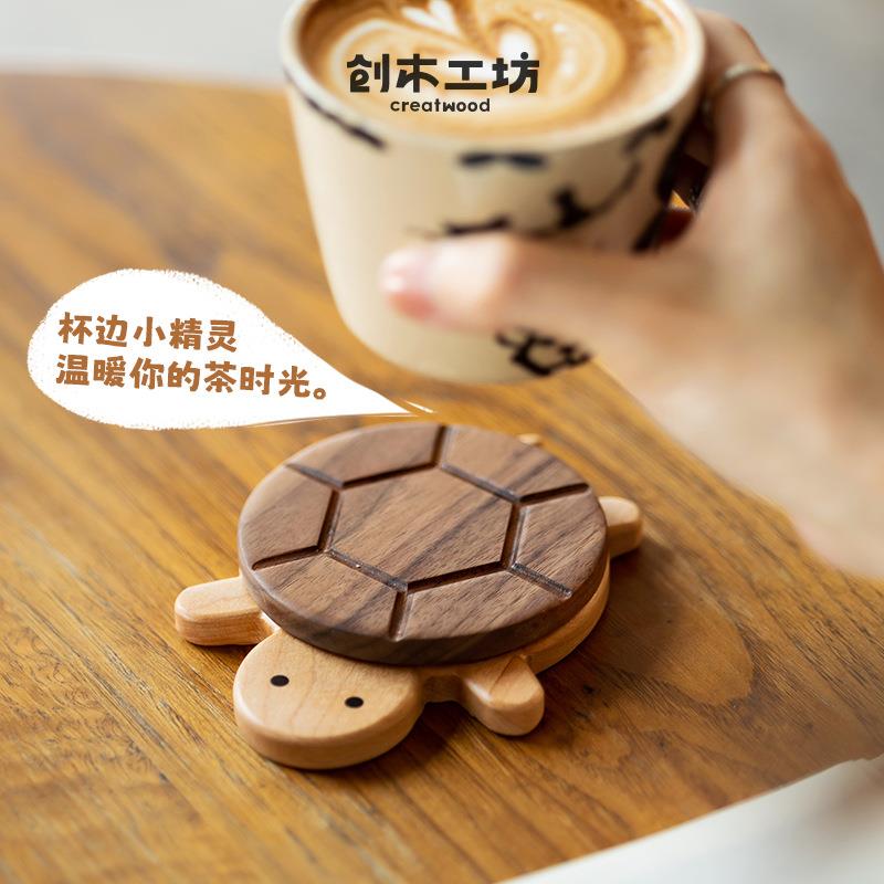 乌龟杯垫/创木工坊木隔热防烫套装摆件乌龟杯托茶杯碗垫子