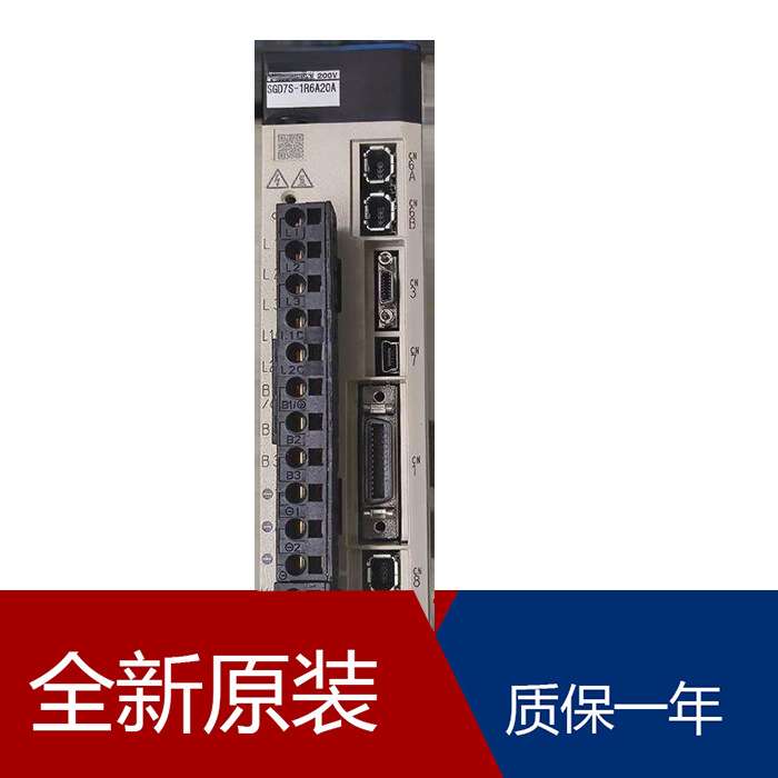 安川PLC 伺服 电动机 400W 交流 SGMGV