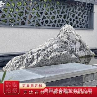 雪浪石刻字园艺石雕景观石组合片石户外广场公园摆放造景石雕塑