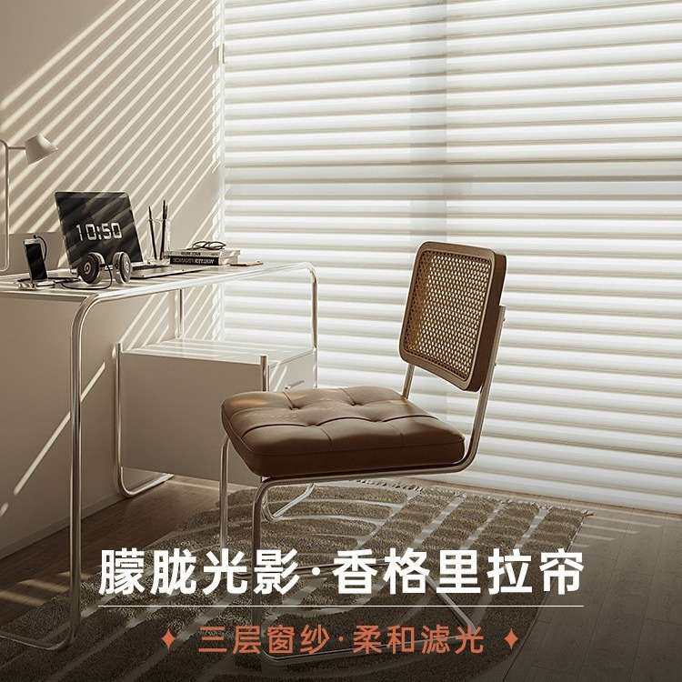韩式香格里拉帘卷帘窗帘百叶帘柔纱帘罗马帘客厅奶油窗帘办公卧室