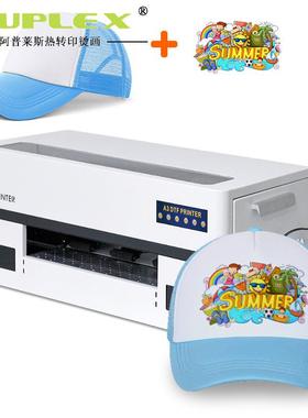 garment printer impresora dtf printing machine a3白墨打印机