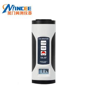 CAL-326声级校准器 手持式噪声校准器CAL-327声级计校准仪