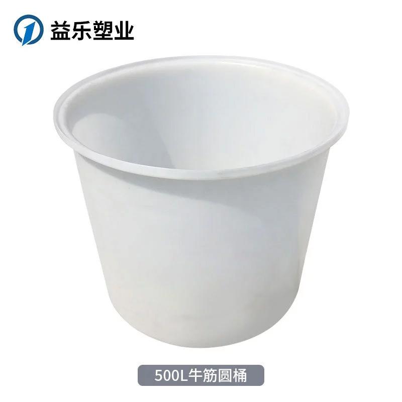 厂家供应塑料圆桶 加厚牛筋养殖缸腌菜搅拌活鱼养殖塑料圆桶