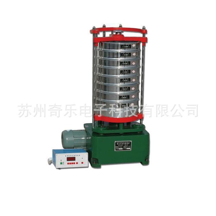 ZBSX-92A顶击式振筛机分样筛震击式标准震筛机