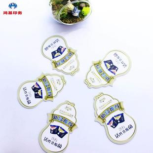 鸿基专业制作PVC标识产品广告展示牌喷绘写真高精度量大优惠