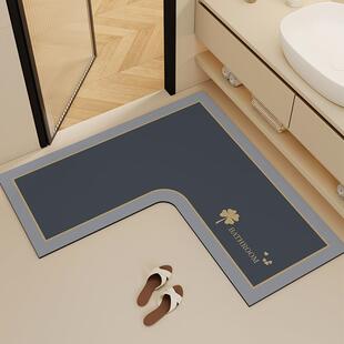 卫生间L型地垫浴室防滑吸水厕所门口洗手间硅藻泥速干脚垫地毯