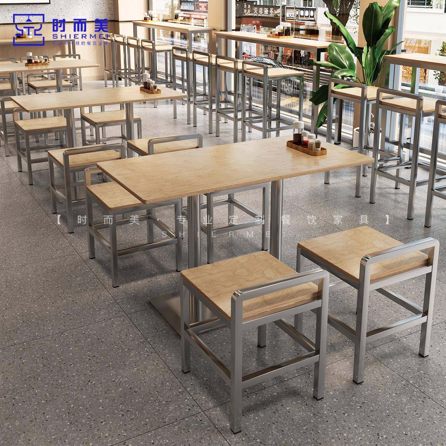 粉面馆简餐快餐小吃店海洋板桌椅学校食堂员工餐厅不锈钢椅子商用,鲜花速递/花卉仿真/绿植园艺,割草机/草坪机,淘宝优惠券,粉丝福利购,淘宝优惠卷