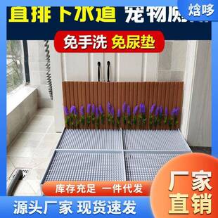 狗狗厕所中型犬大号小狗尿盆自动清理便便宠物训练拉尿盘