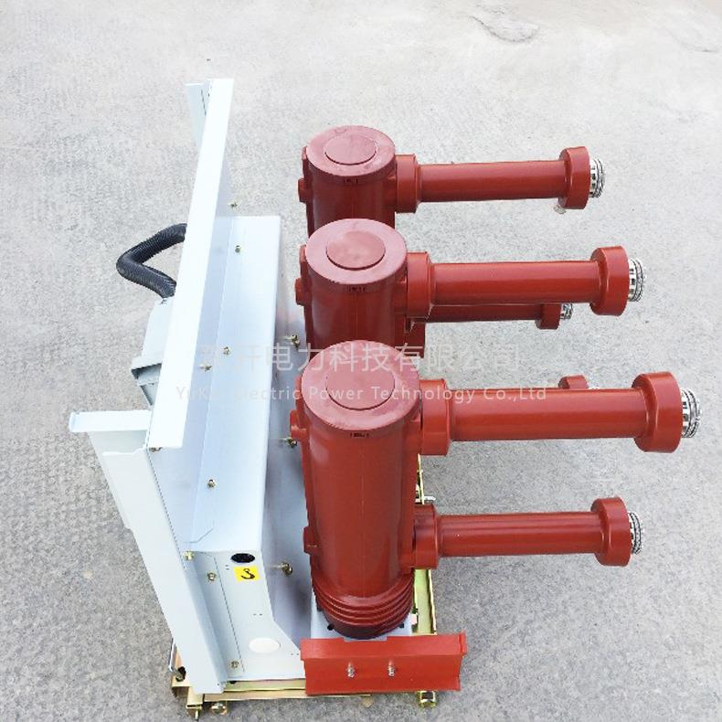 ZN63(VS1)-12户内高压真空断路器 10kv手车式固定式高压真空开关