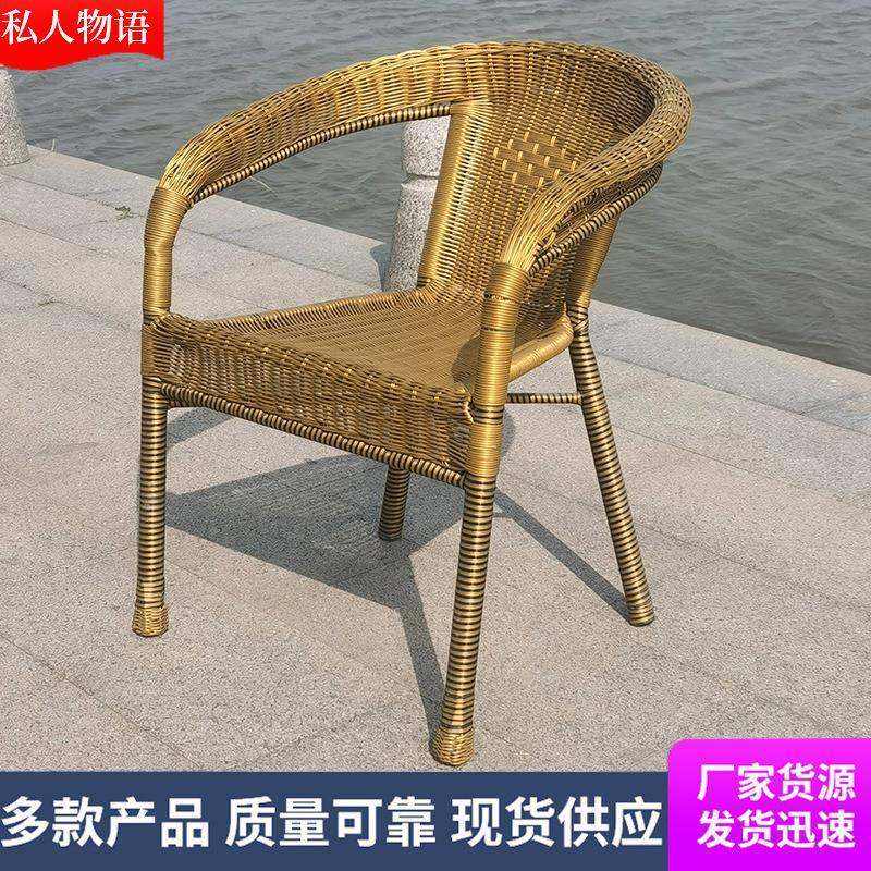 【严选】源头厂家新款大围椅单把阳台藤椅酒店咖啡厅休闲新中式,鲜花速递/花卉仿真/绿植园艺,割草机/草坪机,淘宝优惠券,粉丝福利购,淘宝优惠卷