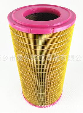 螺杆压缩机空滤C291420/2曼尔特滤清器空气过滤器滤芯空压机配件