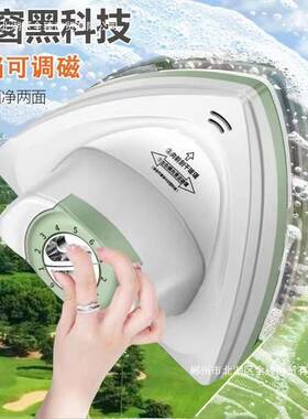 擦玻璃神器刮单洁双三层强洗磁高57555楼双面保擦窗户工具擦窗清