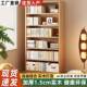 实书柜厚HLM无漆松加木落地置物架体靠墙收纳架书架学生多层一木