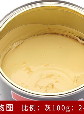 P38P.38油原子灰耐高温钣金灰易磨填汽车腻子固化剂漆金灰补土4k