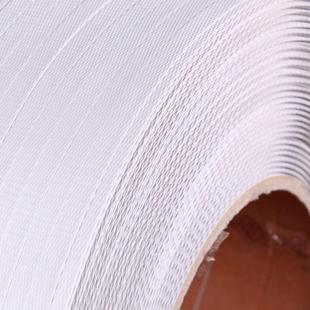 2000米用打包带带白色771半自动打包带机双电机用机打包pp打包带