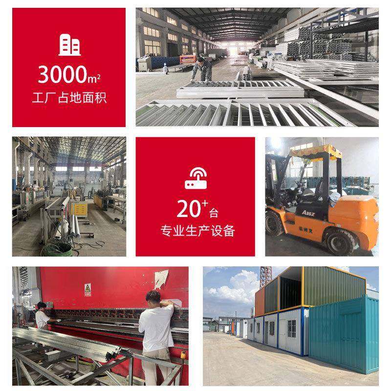 装箱快定制箱拼箱打包箱集框架可房调移型活动房动集装箱房屋框架,基础建材,轻钢别墅,淘宝优惠券,粉丝福利购,淘宝优惠卷