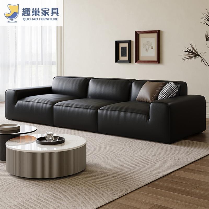 式沙发极简轻奢简约云沙发客厅大RUM黑牛意小户型沙直排朵发