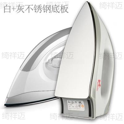 心连心WCTD家用式干烫电熨斗不加水熨斗烫钻画IY老手工电烫烫斗运