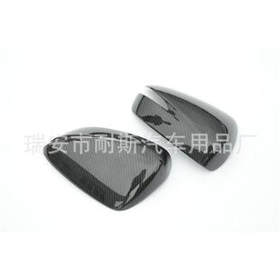视马饰碳纤纹倒车520镜 适用于15自装 3改后镜盖装 达CX