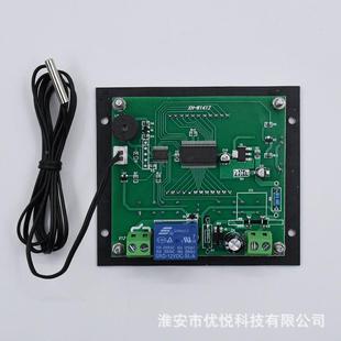 W142微脑数字温控器数电显温控仪NGJ高1精度0.控制温控仪1表