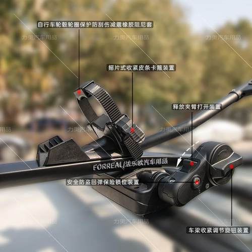 汽车自5694行车架顶通用车行李架自行车架轿车载载自行车顶架挂单