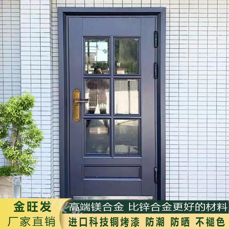 高端仿铜门锌合金防盗门