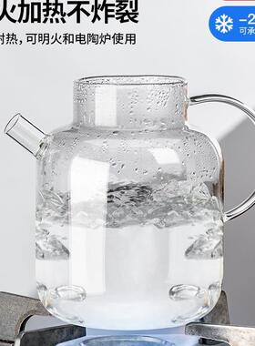 泡酒璃瓶子家用酒坛罐酒酒酒瓶高硼硅青玻梅果酒912酿酒泡容器工