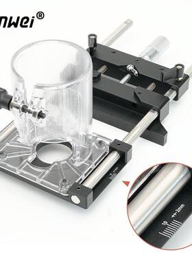 修边机微调靠山开木工工具6靠尺直导992轨线适用5mm修边机敢槽为