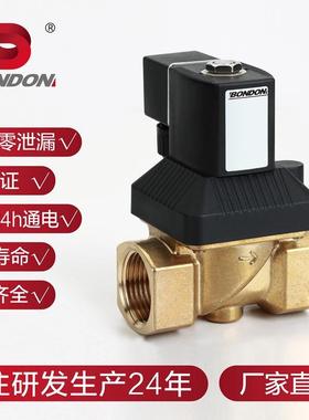 5281列BONDON得二宝位二通系先导黄铜210锈钢电磁不阀