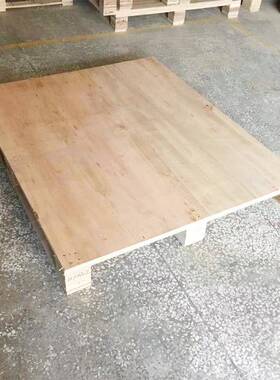 免蒸卡板托盘物流出熏木垫板胶合木托盘免检板四卡QYO面进叉木口