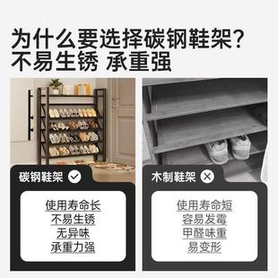 出 柜室内超KAU薄置架物薄款 鞋 架子简易门口多家层宿舍用收房纳鞋