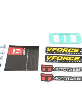 簧片阀V351B组合M套装适用于KTM50VS106-1KMSX5T050SLCKT65SXX