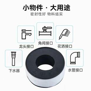 生料带特厚缠厚10卷加宽0专用厂家直供防漏生加胶带大卷绕带家用