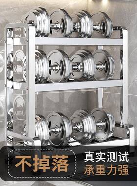 不锈钢厨房调架菜板刀料架调罐调菜味多层NEM多功能台面收味纳架