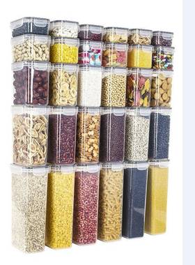 厂直供新14579款厨房盒塑料收纳30件套密家封保波鲜盒微炉冰箱可