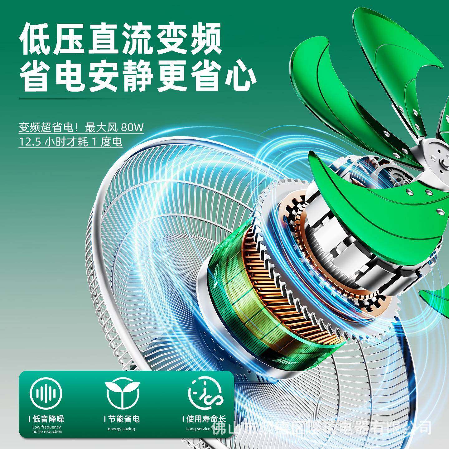 和工业电风18304扇森摇头家立式台大风地扇大功率强力除甲式醛用,生活电器,电风扇,淘宝优惠券,粉丝福利购,淘宝优惠卷